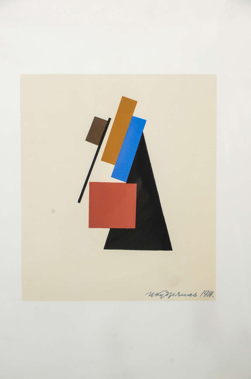Cubist Gouache Decorative Art by Koudriachov
