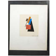 Cubist Gouache Decorative Art by Koudriachov
