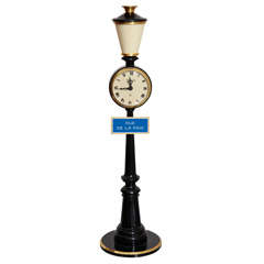Vintage Jaeger-LeCoultre Paris Street Lamp Post Table Clock