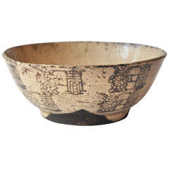 18th Century Rare Japanese Shino Bowl