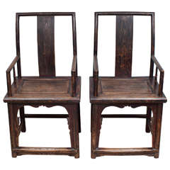 Pair of Ming Style Armchairs, 19th Century