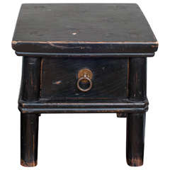 Chinese Footstool with Drawer, 19th C.