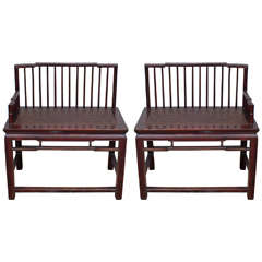 Antique Pair of Rare 19th Century Chinese Spindle Back Benches