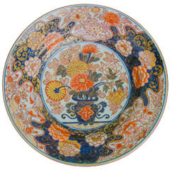 Large Japanese Imari Deep Charger, circa 1700