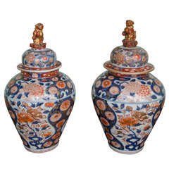 Charming Pair of Japanese Imari Vases, circa 1700