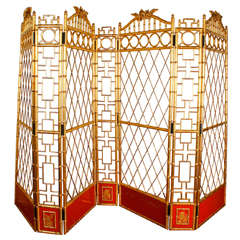 Giltwood and Lacquer Screen
