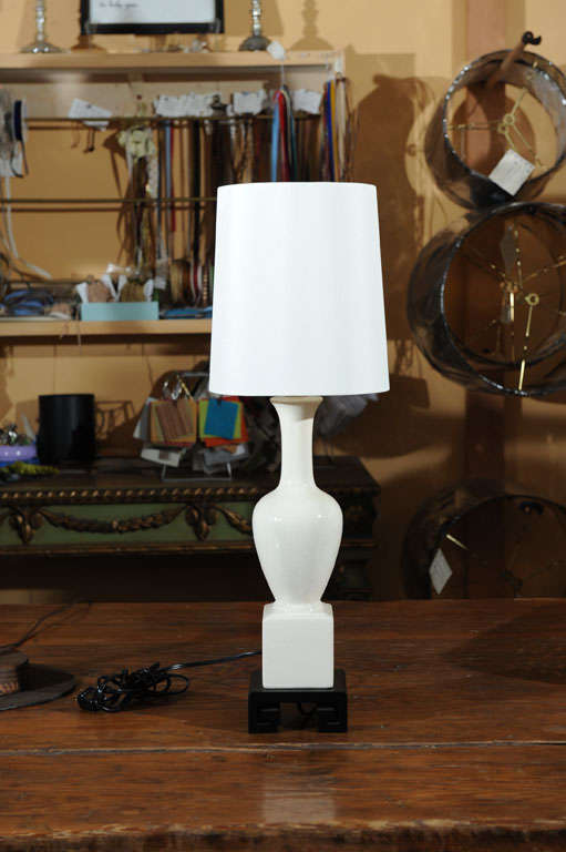 Art Deco White Crackle Glaze Chinese Jar as Lamp