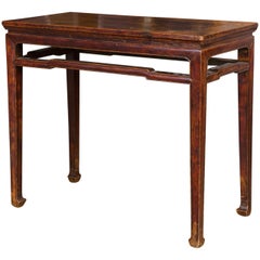 Chinese Elmwood Console Table
