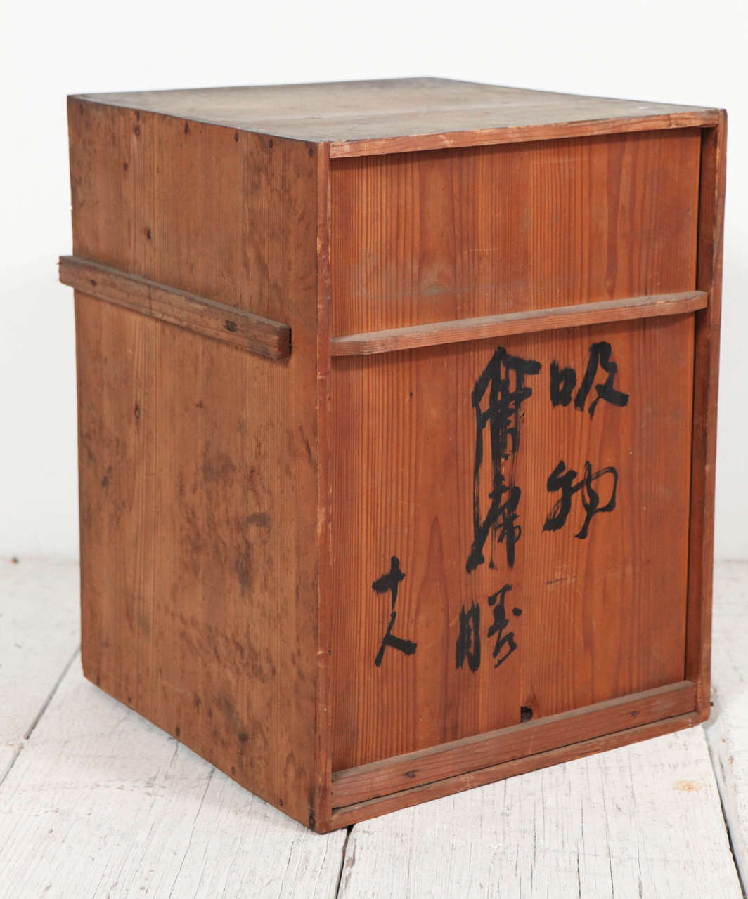 Lightweight Boxes with Japanese Calligraphy Markings 2