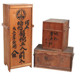 Lightweight Boxes with Japanese Calligraphy Markings