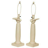Pair of plaster table lamps