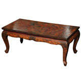 19th C. Crimson Lacquer Table