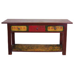 Antique Cultural Revolution Table