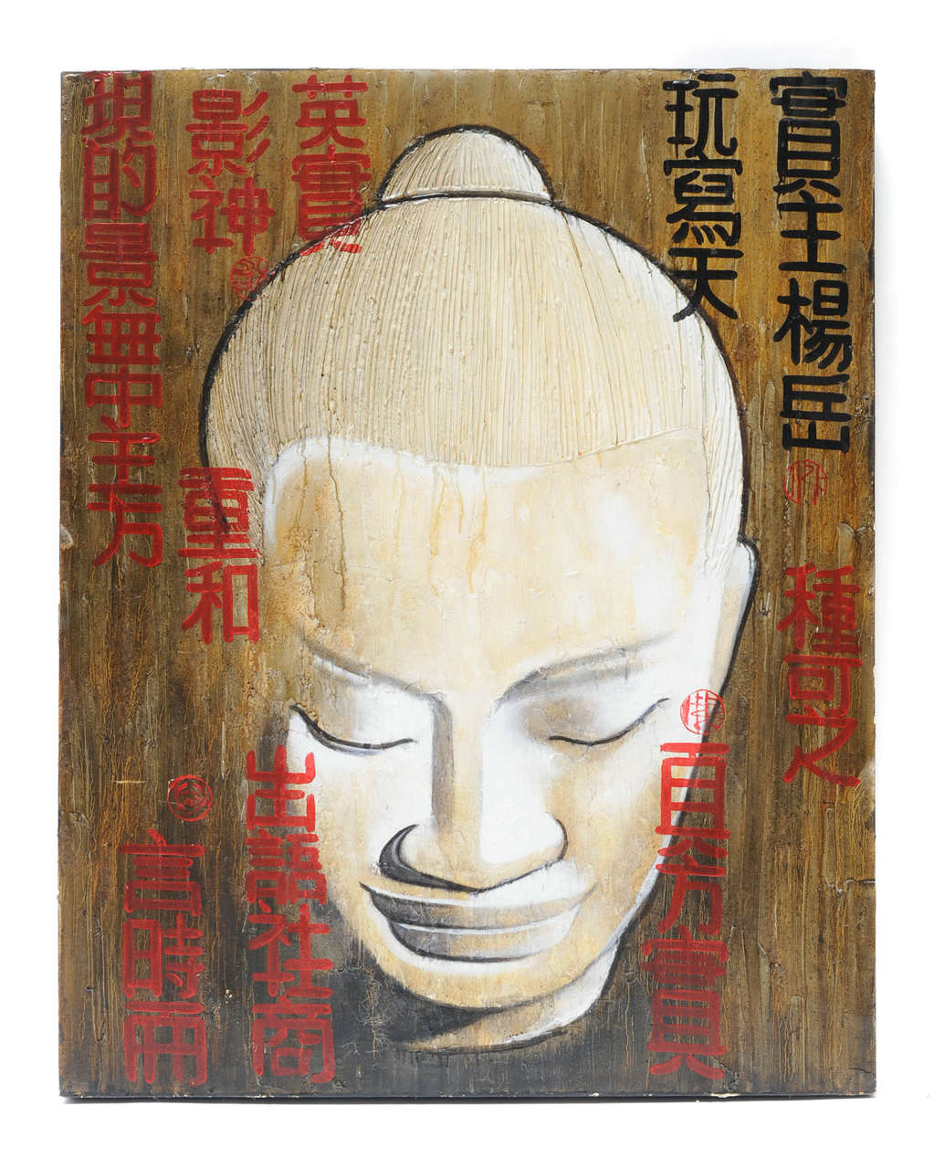 Buddha head, vintage painting from Hong Kong.