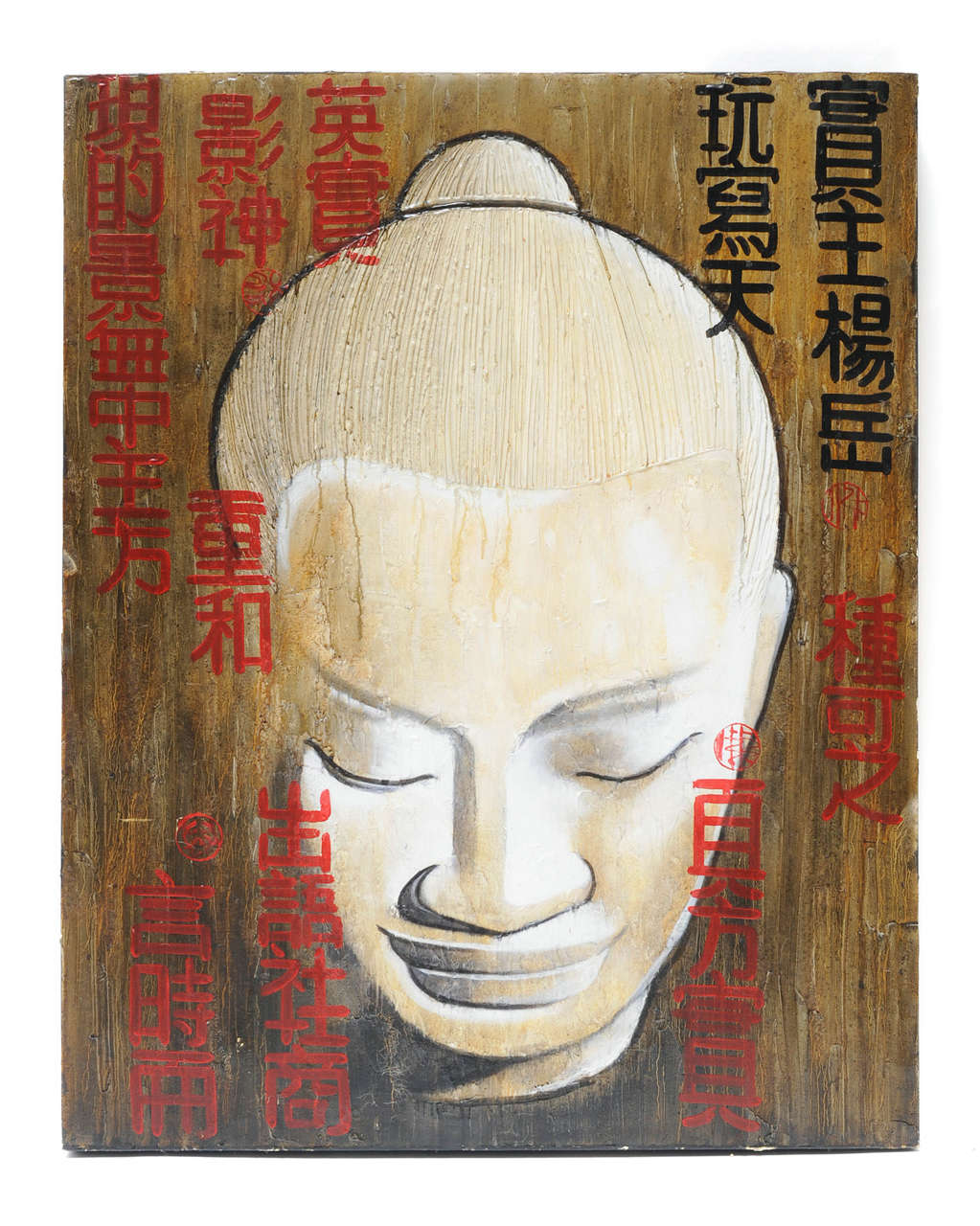 Buddha Head, Vintage Painting from Hong Kong