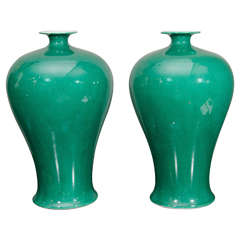 Pair of Chinese Meiping Vases