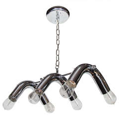 Mid-Century Sculptural Pendant Light 7