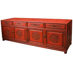 Vintage Oriental Credenza