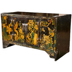 Chinoiserie Style Wooden Chest 12