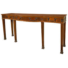 Schmieg & Kotzian Georgian Style Mahogany Console or Serving Table