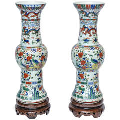 A pair of Chinese porcelain Wucai balustrade vases.