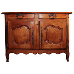 French Louis XVI Buffet