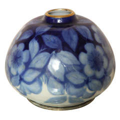 Camile Tharaud Limoges Porcelain Vase