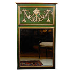 Vintage Louis XVI Style Trumeau Mirror
