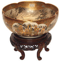 Antique Japanese Satsuma Bowl 19th Century