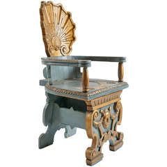 Sgabello Armchair - Holland House London 2