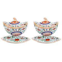 A Pair of Early 19th Century  Minton Small Tureens