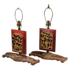Vintage Asian Carving on Industrial Base Lamps