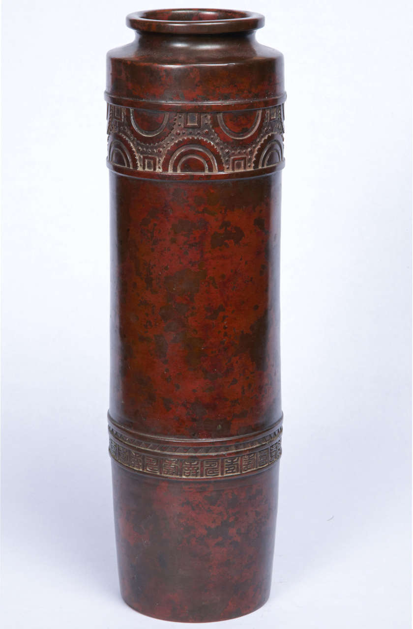 20th c. Japanese Bronze Vase