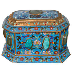 Chinese Cloisonné Enameled Coffer with Jade and Turquoise Decoration