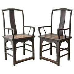 Antique Chinese Scholar Chairs