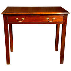 Mahogany Single Drawer Side Table