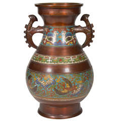 Bronze and Copper Champleve Vase