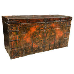 Antique Chinese Trunk or Dowry or Blanket Chest
