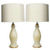 A Pair of Italian Modernist alabaster and brass Table Lamps