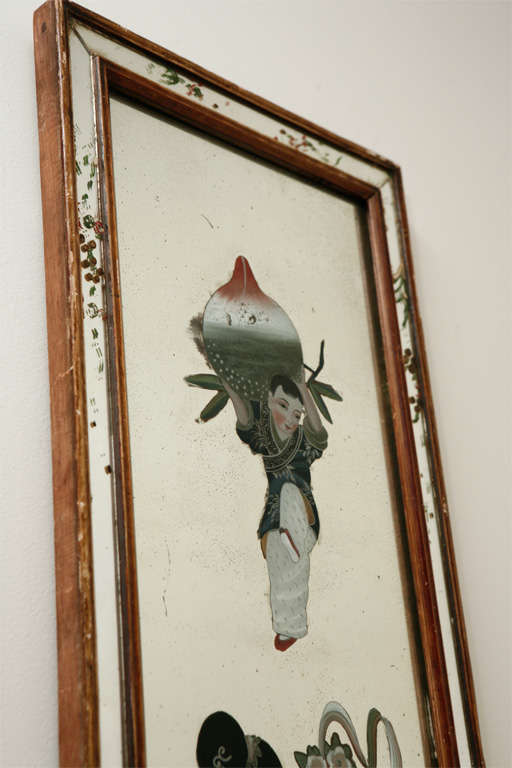 id reference 5472 form circa Japanese Painting For Reverse Mirror, Sale on 1937 id reference 5472 form circa Japanese Painting For Reverse Mirror, Sale on 1937