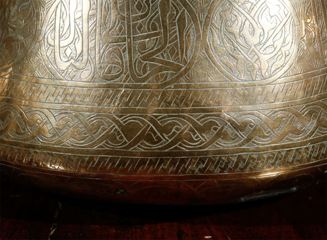 Persian Mamluk Revival Hand Etched Brass Bowl In Good Condition In North Hollywood, CA