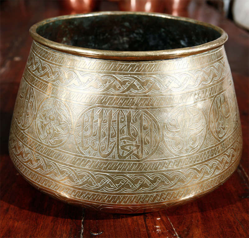 20th Century Persian Mamluk Revival Hand Etched Brass Bowl