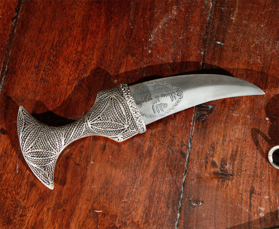 20th Century Moroccan Silver Dagger with Filigree Designs