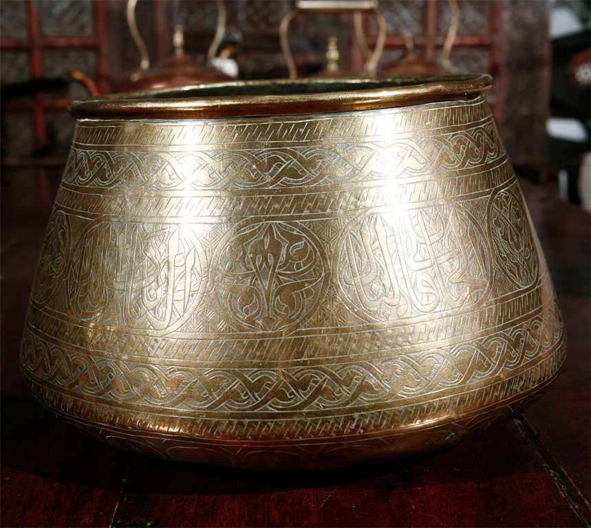 Persian Mamluk Revival Hand Etched Brass Bowl at 1stDibs mamluk bowl