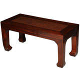 Antique Elmwood Coffee Table