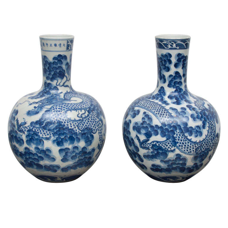 Blue And White Chinese Porcelain Vases Pair At 1stdibs