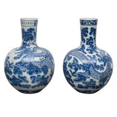 Blue and White Chinese Porcelain Vases, Pair