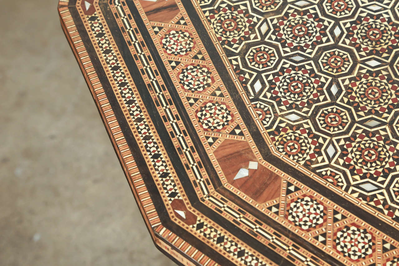Moorish Inlaid Syrian Octagonal Side Coffee Table