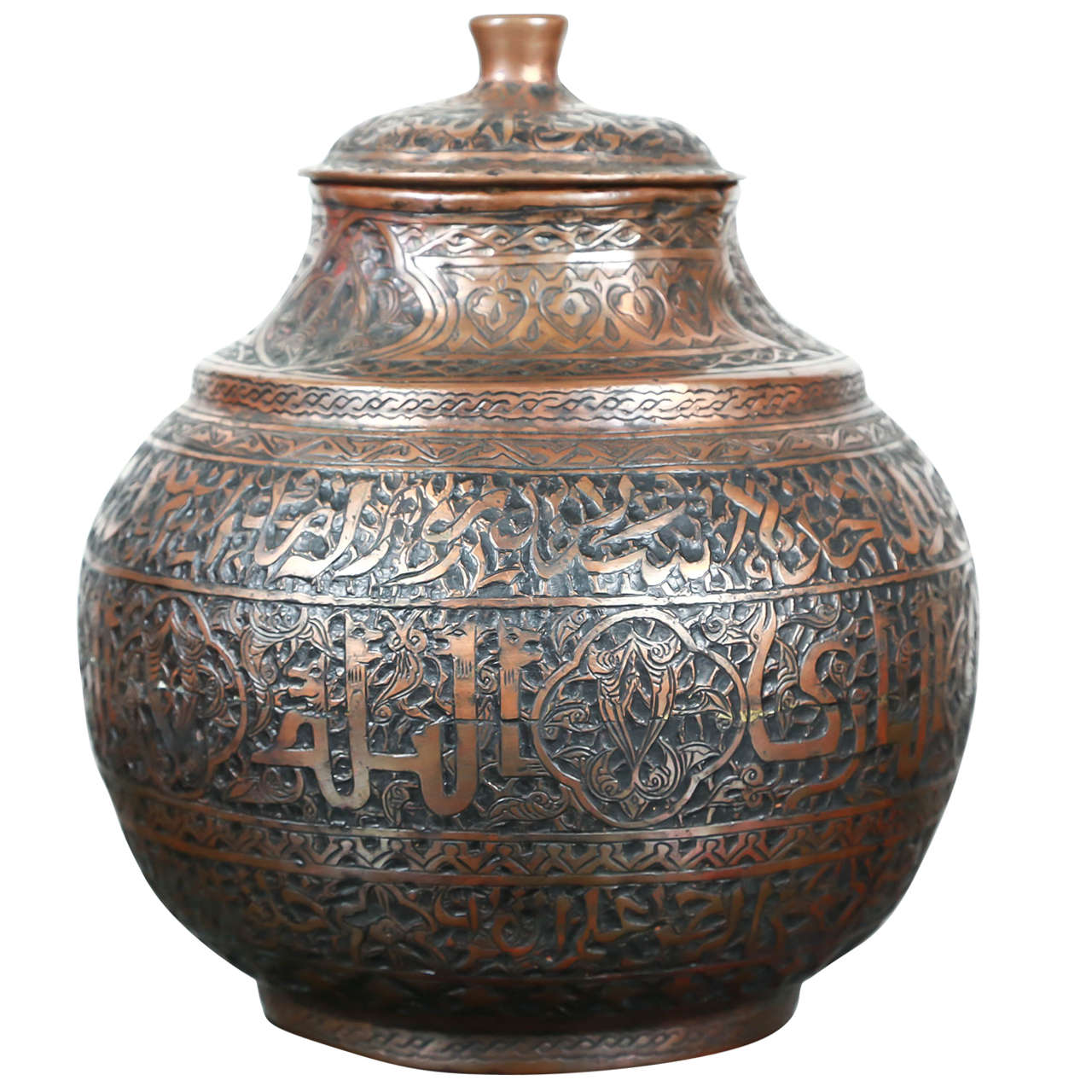 Persian Mameluke Tinned Copper Jar with Lid