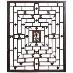 Large Lattice Panel with Carved Accents, Late 19th Century